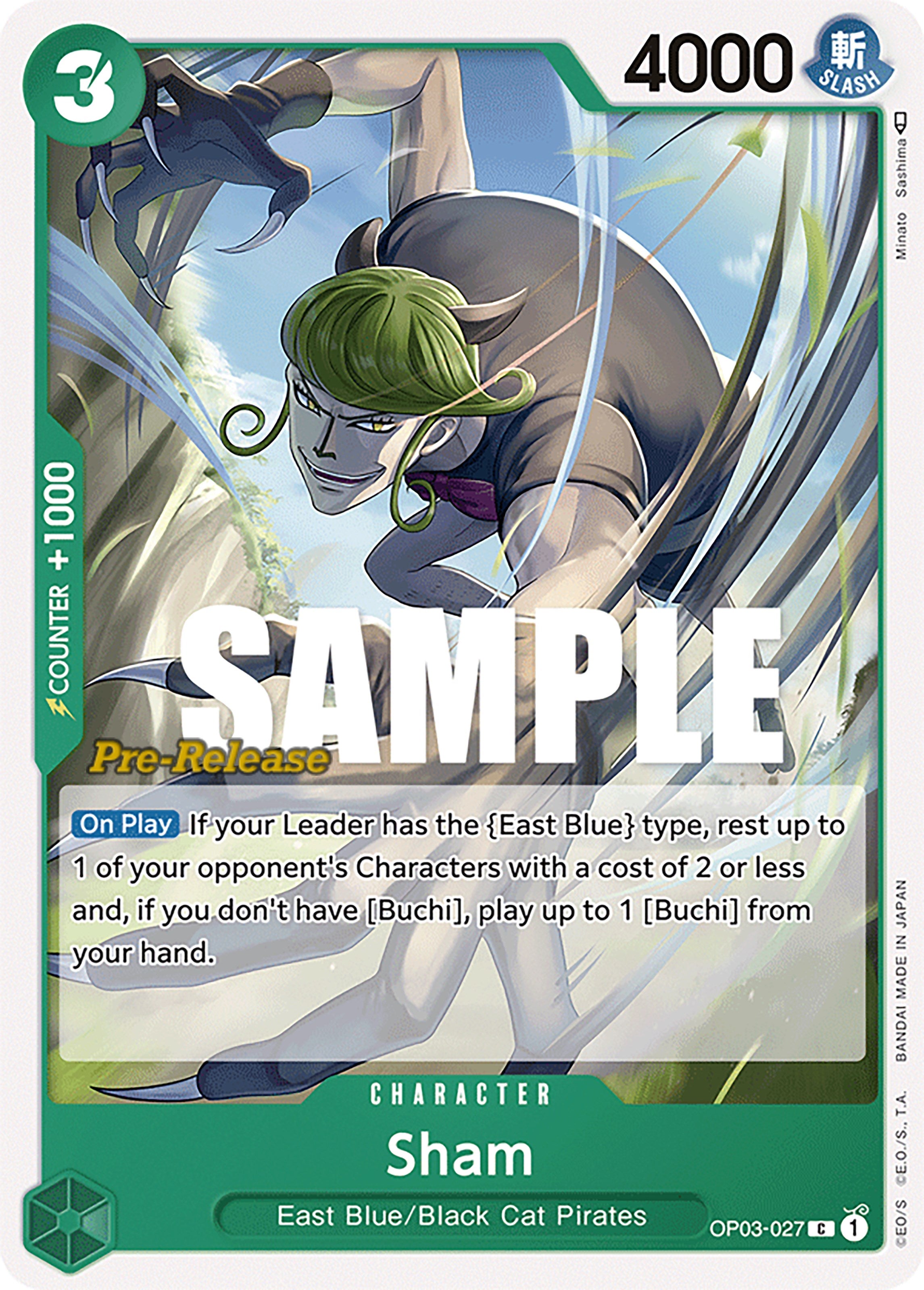 Sham [Pillars of Strength Pre-Release Cards] | Total Play