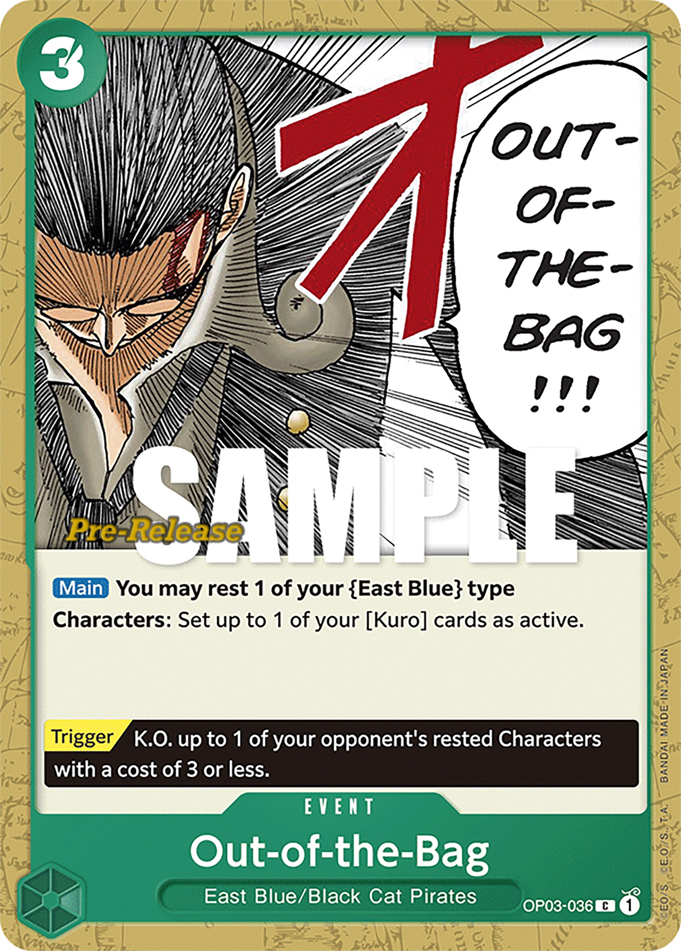 Out-of-the-Bag [Pillars of Strength Pre-Release Cards] | Total Play