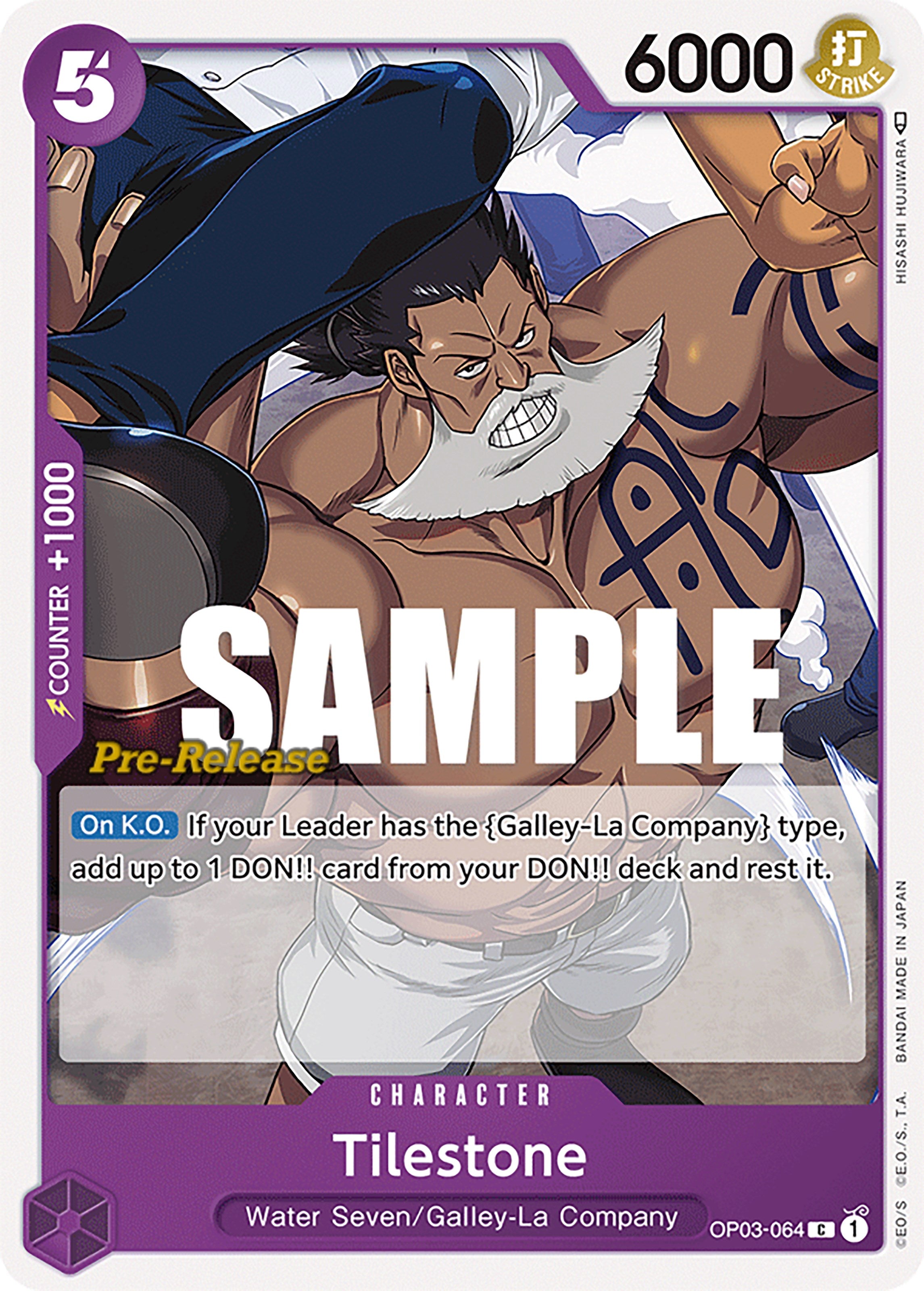Tilestone [Pillars of Strength Pre-Release Cards] | Total Play