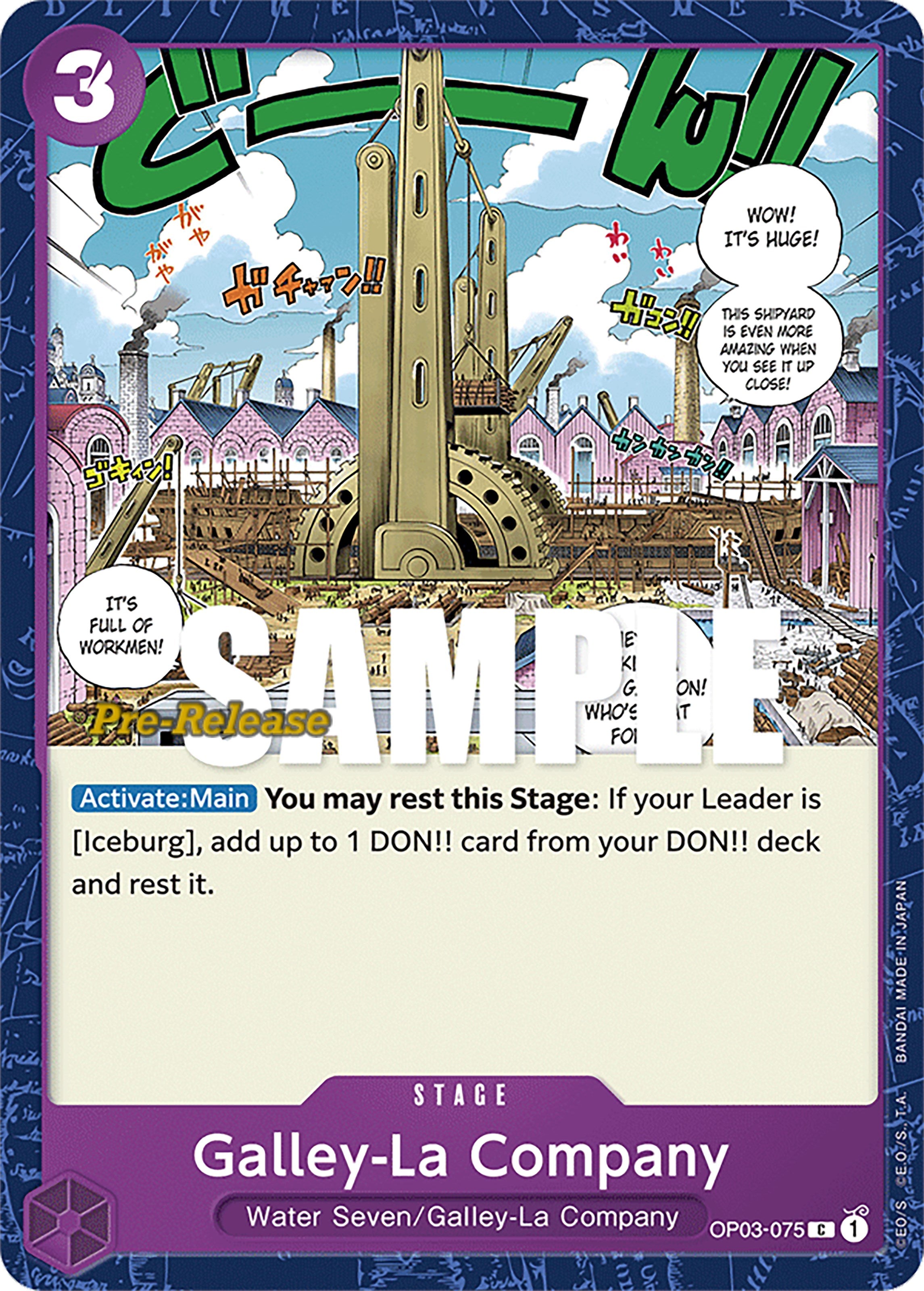 Galley-La Company [Pillars of Strength Pre-Release Cards] | Total Play