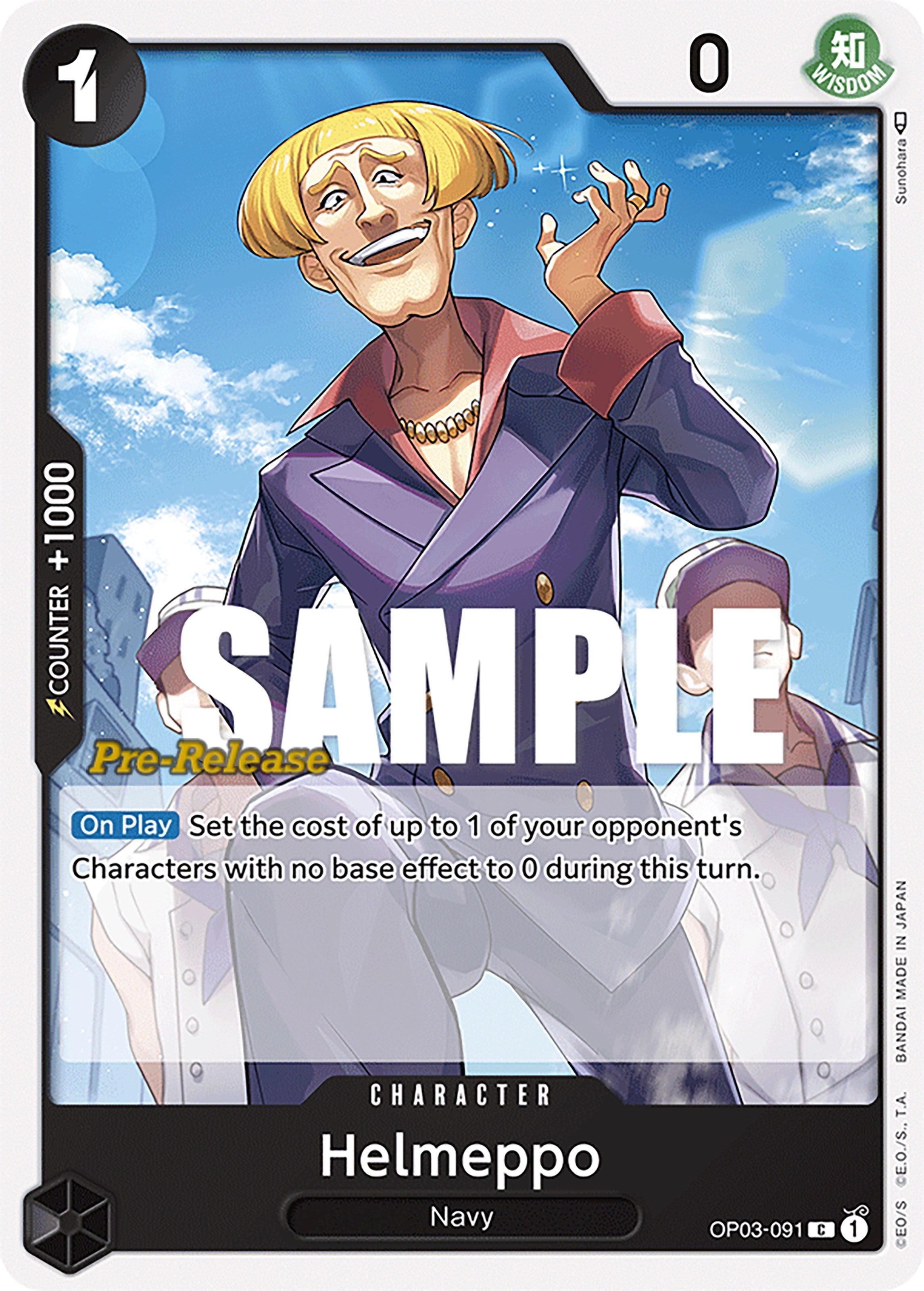 Helmeppo [Pillars of Strength Pre-Release Cards] | Total Play
