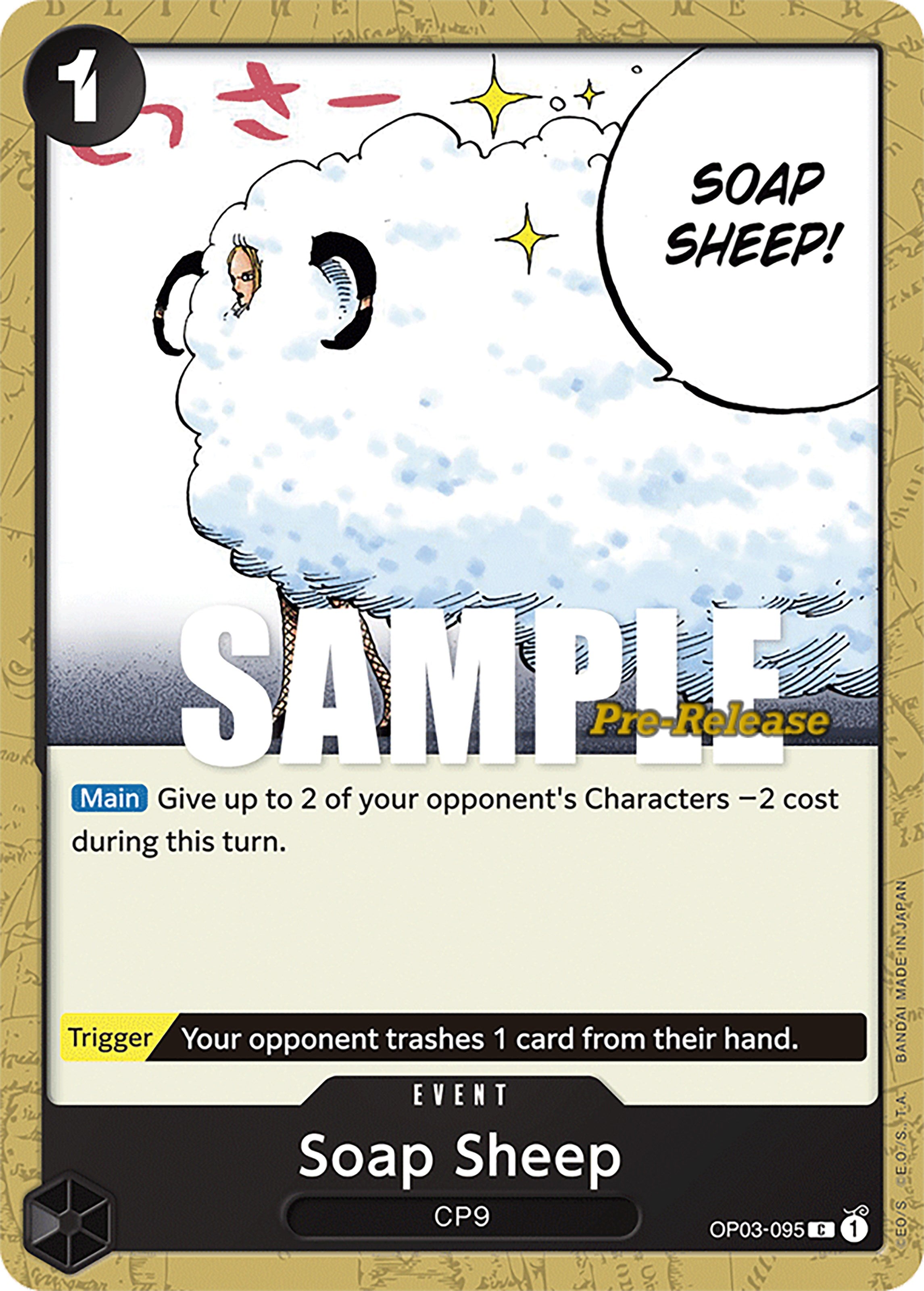 Soap Sheep [Pillars of Strength Pre-Release Cards] | Total Play