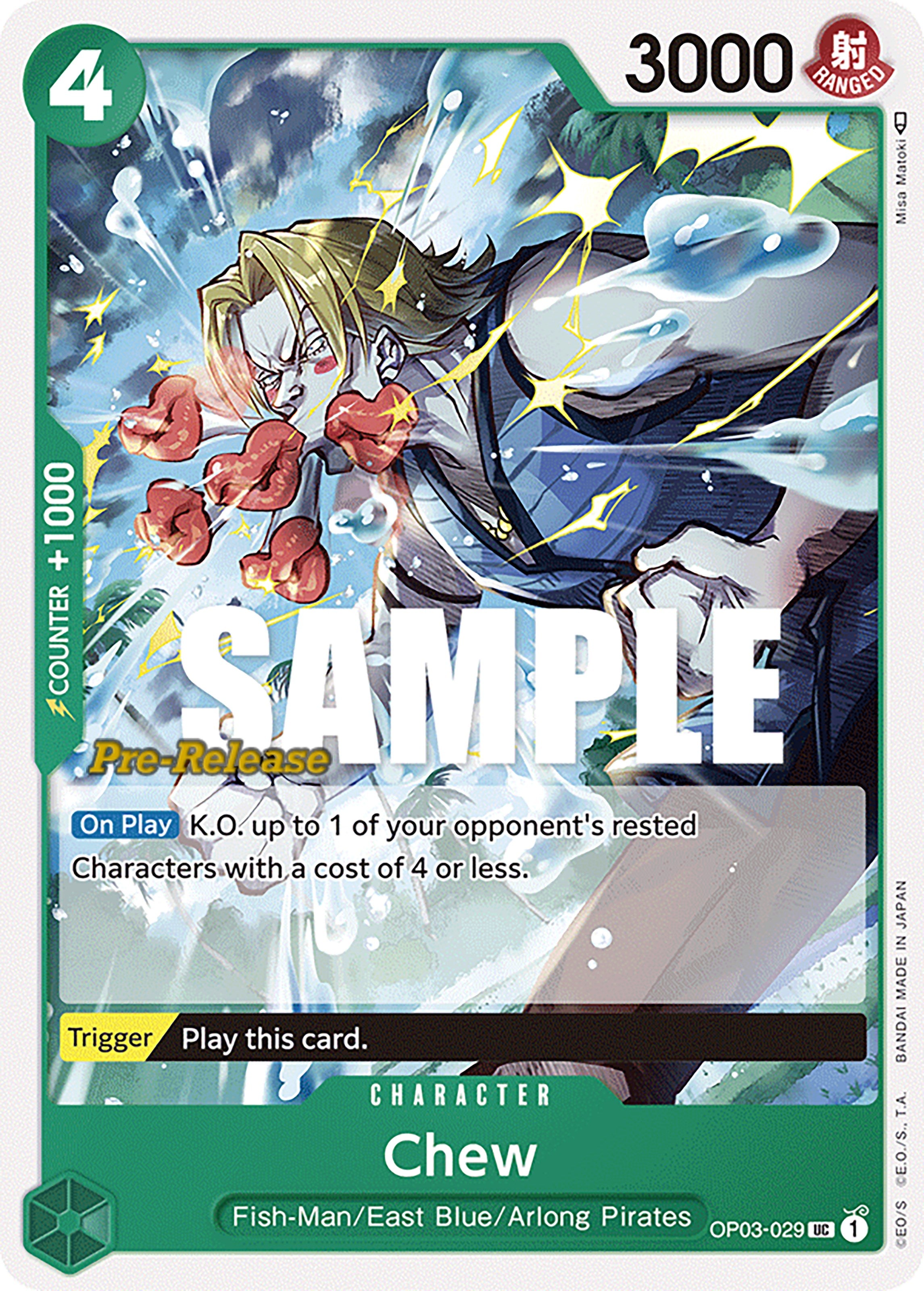 Chew [Pillars of Strength Pre-Release Cards] | Total Play