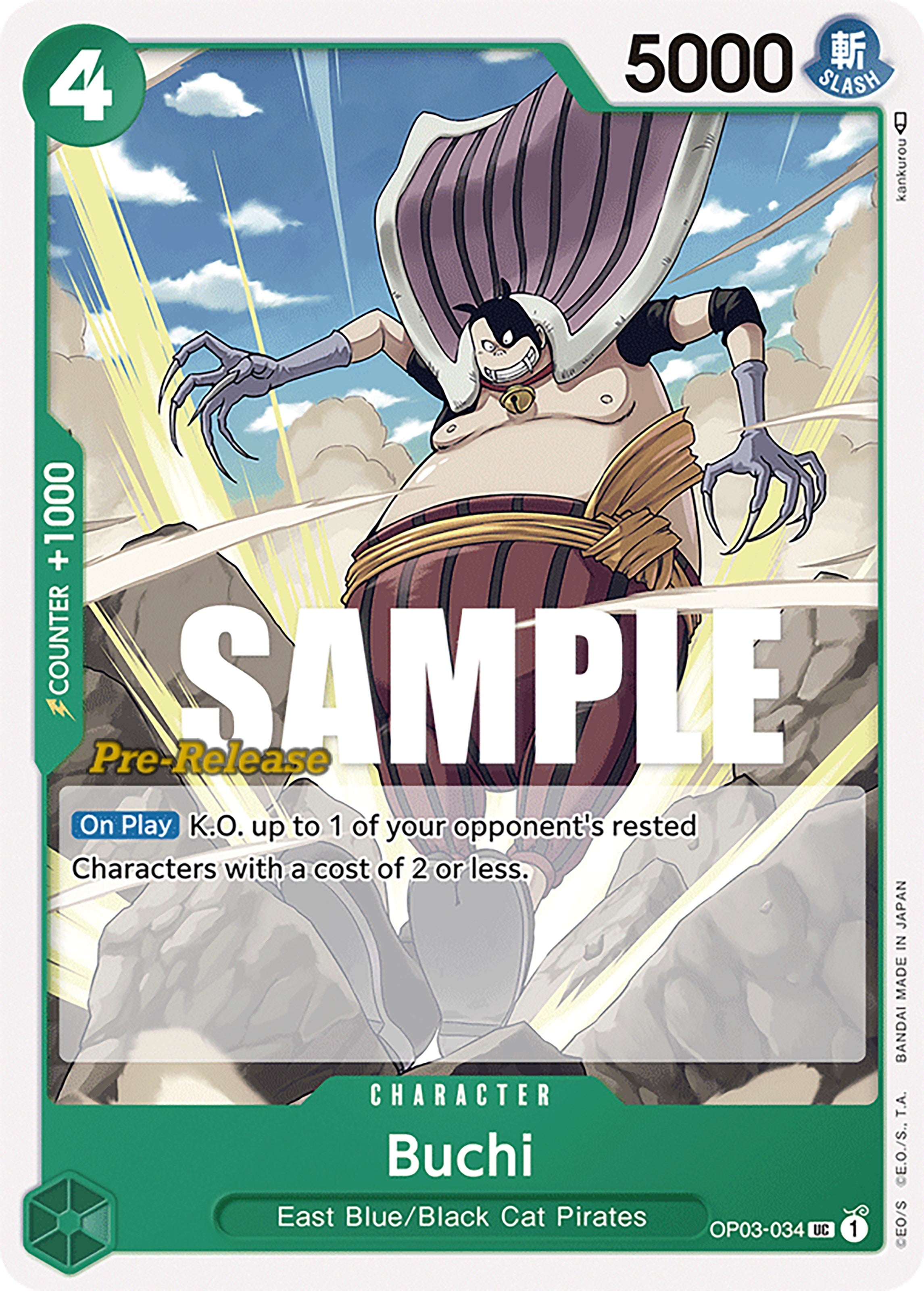 Buchi [Pillars of Strength Pre-Release Cards] | Total Play