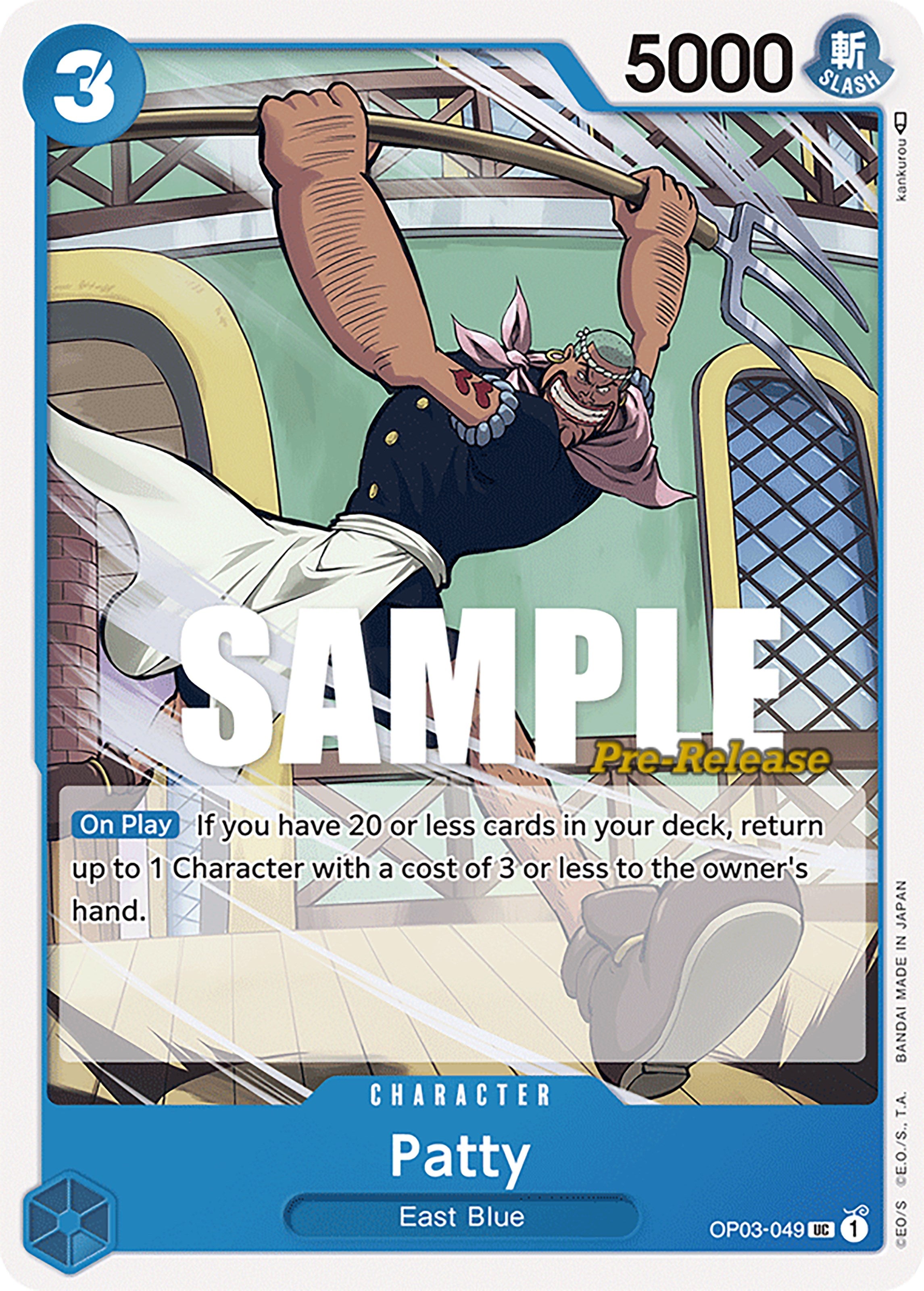 Patty [Pillars of Strength Pre-Release Cards] | Total Play