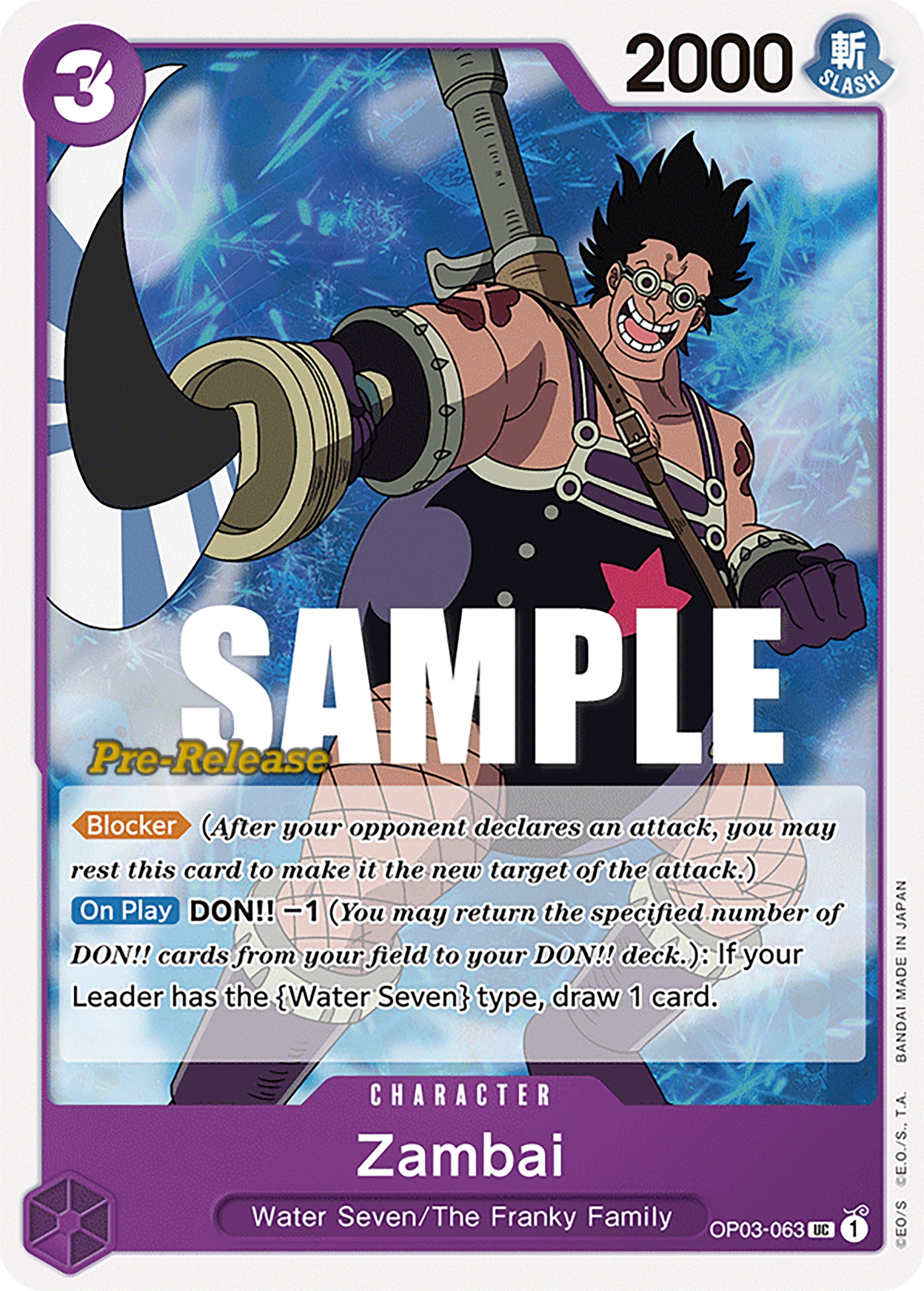 Zambai [Pillars of Strength Pre-Release Cards] | Total Play