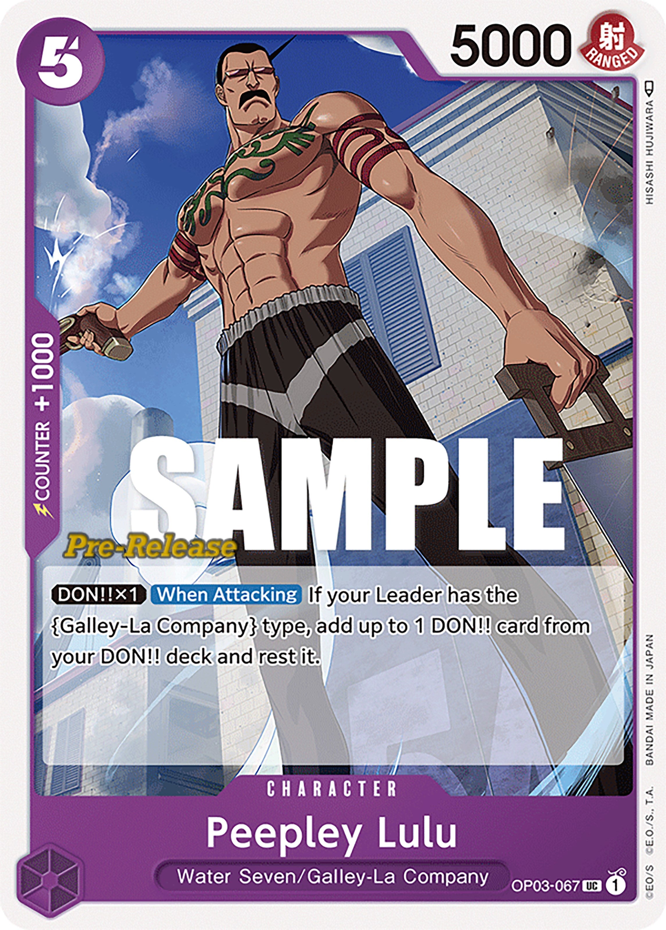 Peepley Lulu [Pillars of Strength Pre-Release Cards] | Total Play