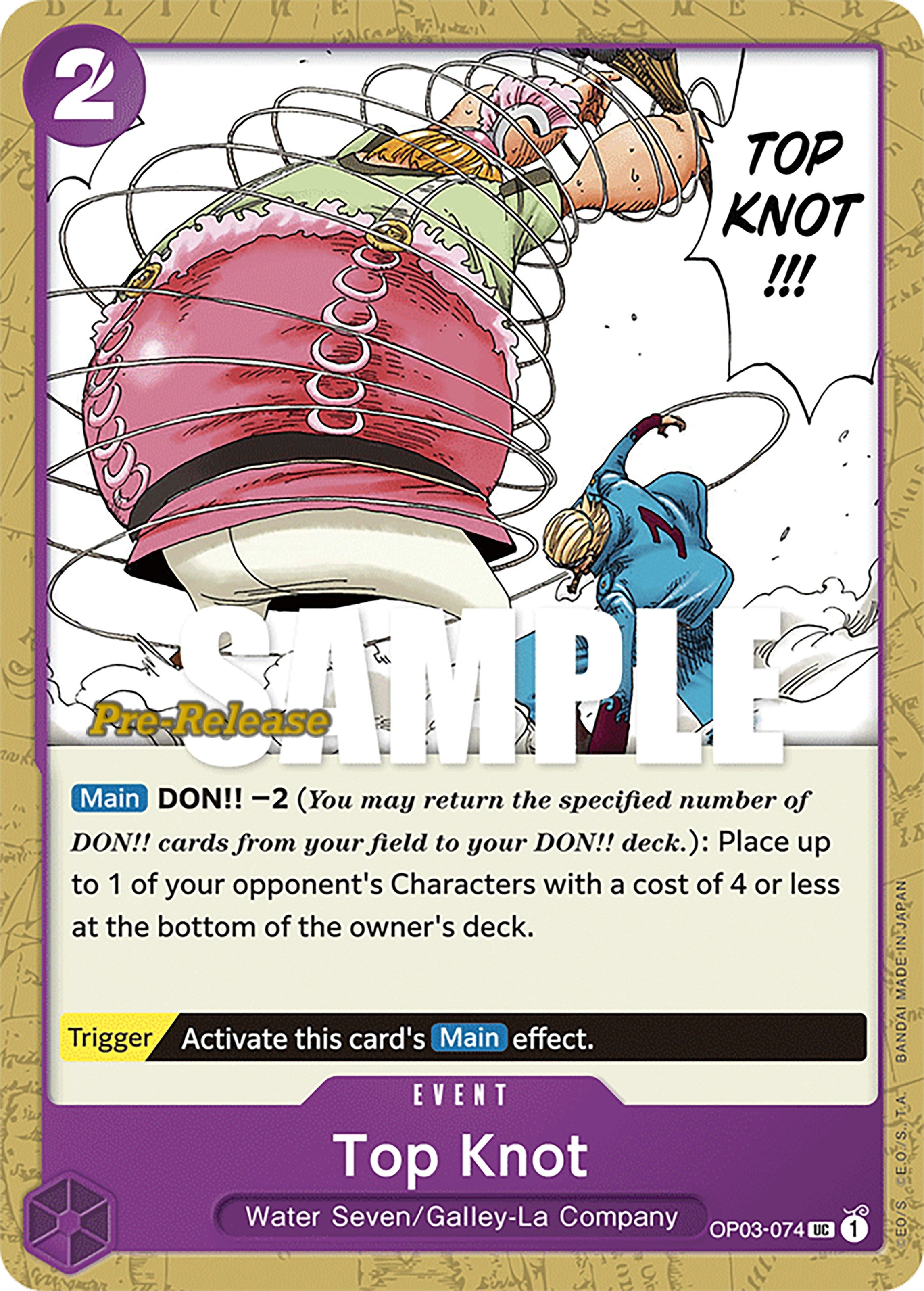 Top Knot [Pillars of Strength Pre-Release Cards] | Total Play