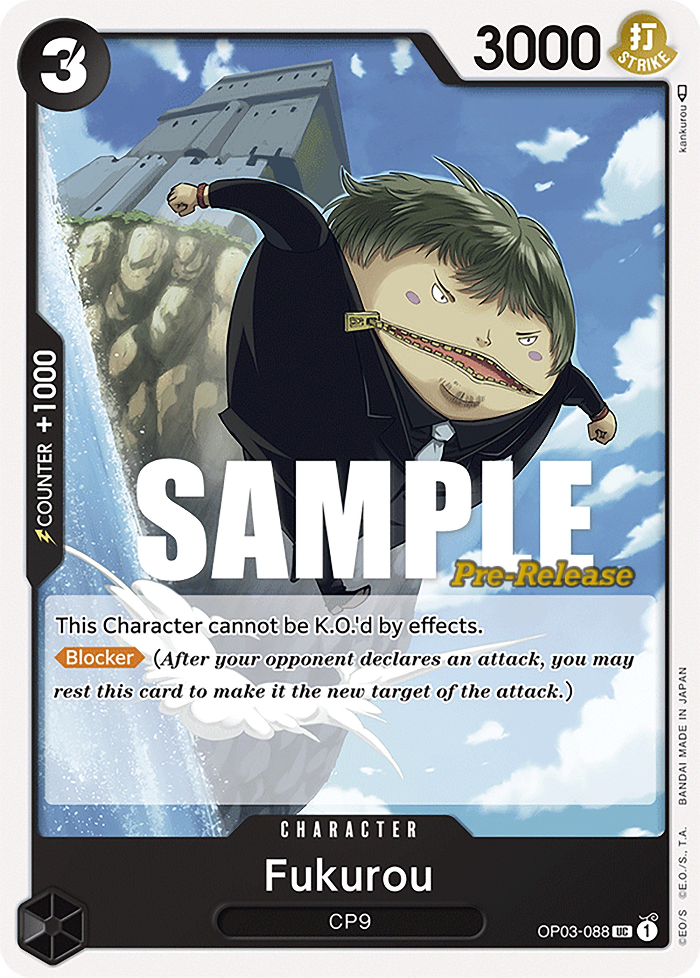 Fukurou [Pillars of Strength Pre-Release Cards] | Total Play
