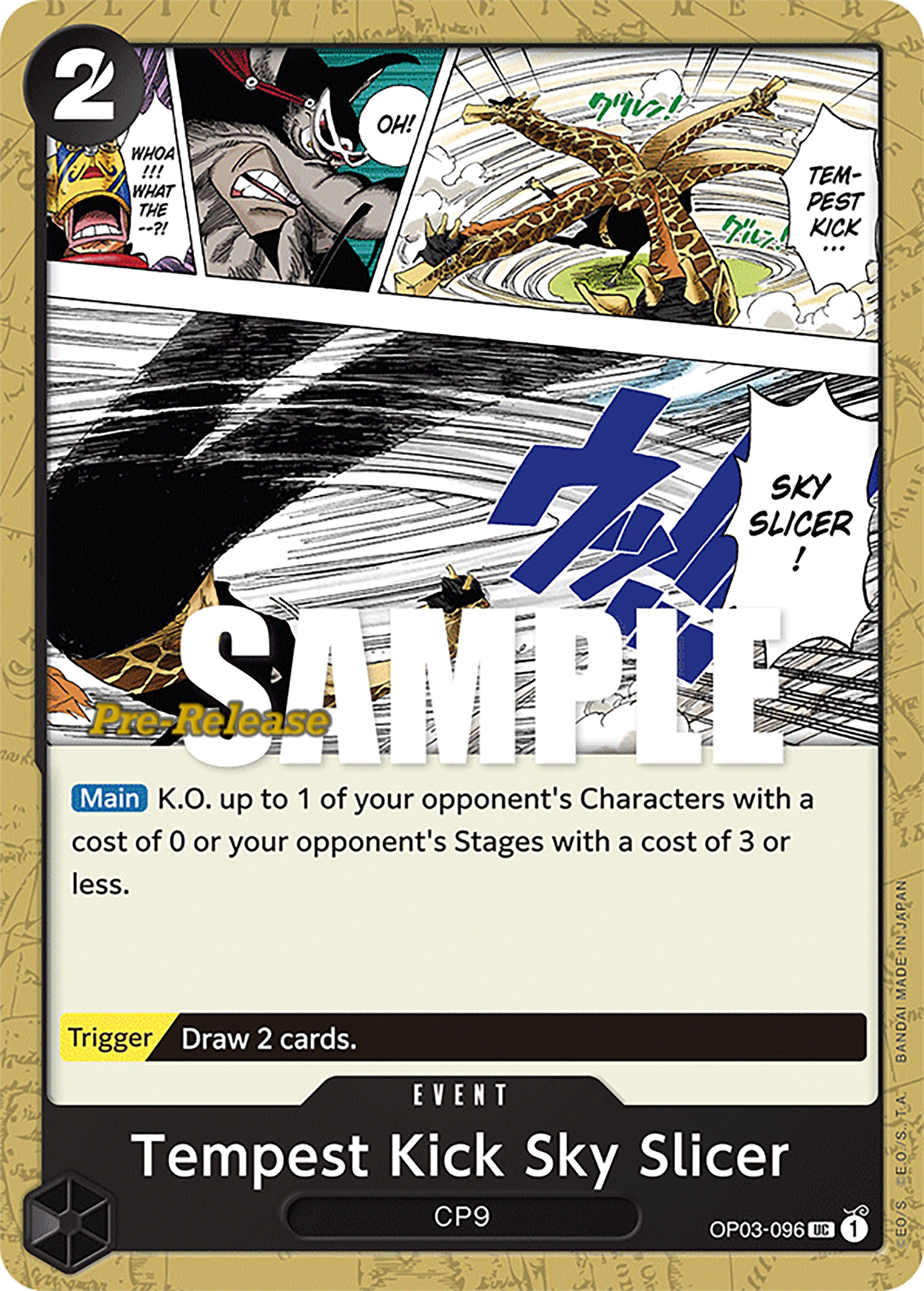 Tempest Kick Sky Slicer [Pillars of Strength Pre-Release Cards] | Total Play