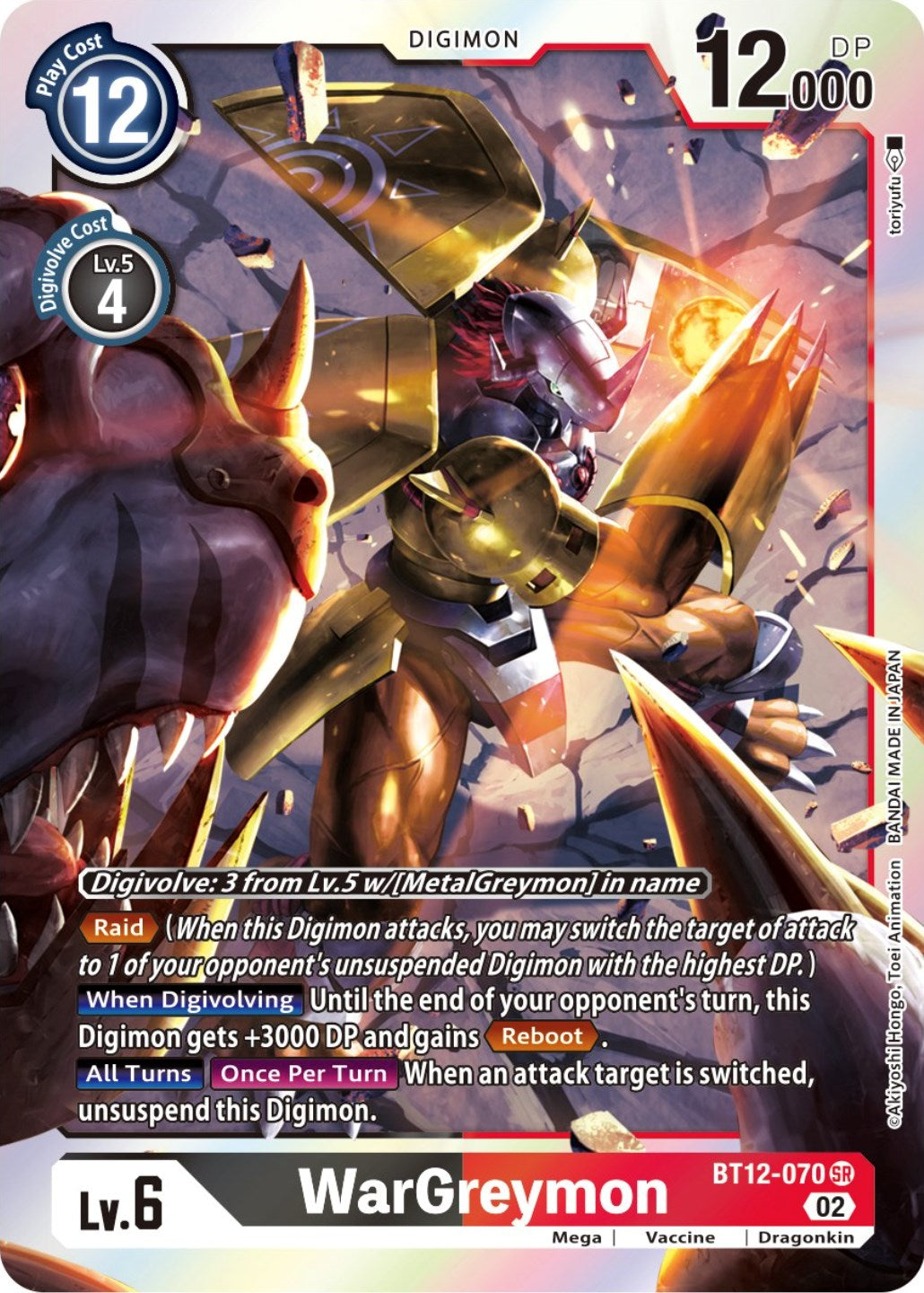 WarGreymon [BT12-070] [Across Time] | Total Play