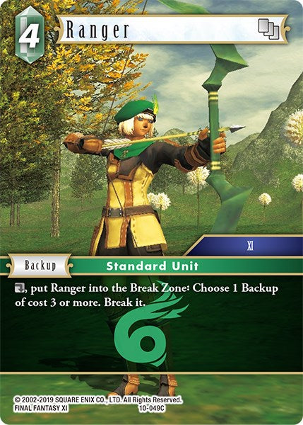 Ranger [Opus X] | Total Play