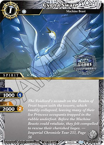 Cygna Swan (Championship Card Pack 2023 Vol. 2) (BSS02-049) [Battle Spirits Saga Promo Cards] | Total Play