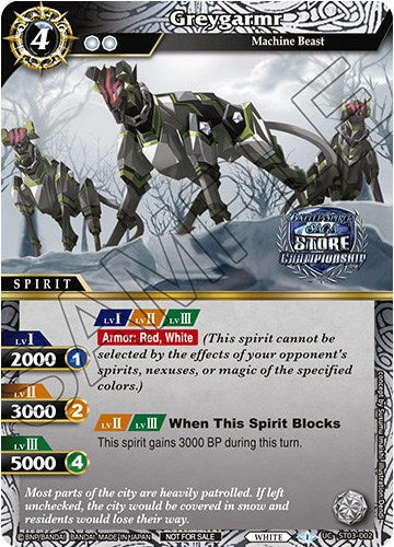 Greygarmr (Championship Card Set 2023 Vol. 2) (ST03-002) [Battle Spirits Saga Promo Cards] | Total Play