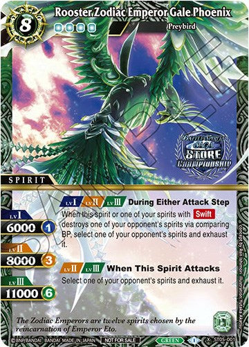 Rooster Zodiac Emperor Gale Phoenix (Championship Card Set 2023 Vol. 2) (ST05-001) [Battle Spirits Saga Promo Cards] | Total Play