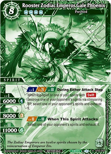 Rooster Zodiac Emperor Gale Phoenix (Event Pack Vol. 2) (ST05-001) [Launch & Event Promos] | Total Play