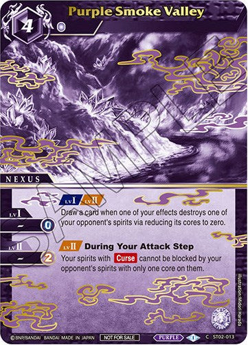 Purple Smoke Valley (Finalist Card Set Vol. 2) (ST02-013) [Launch & Event Promos] | Total Play