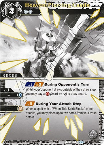 Heaven-Piercing Castle (Finalist Card Set Vol. 2) (ST03-013) [Launch & Event Promos] | Total Play