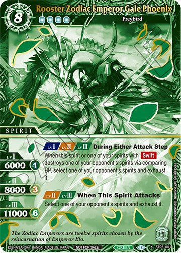Rooster Zodiac Emperor Gale Phoenix (Finalist Card Set Vol. 2) (ST05-001) [Launch & Event Promos] | Total Play
