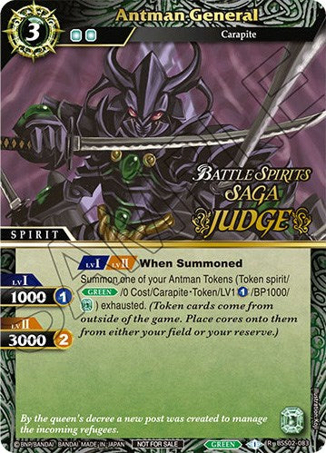 Antman General (Judge Pack Vol. 2) (BSS02-083) [Battle Spirits Saga Promo Cards] | Total Play