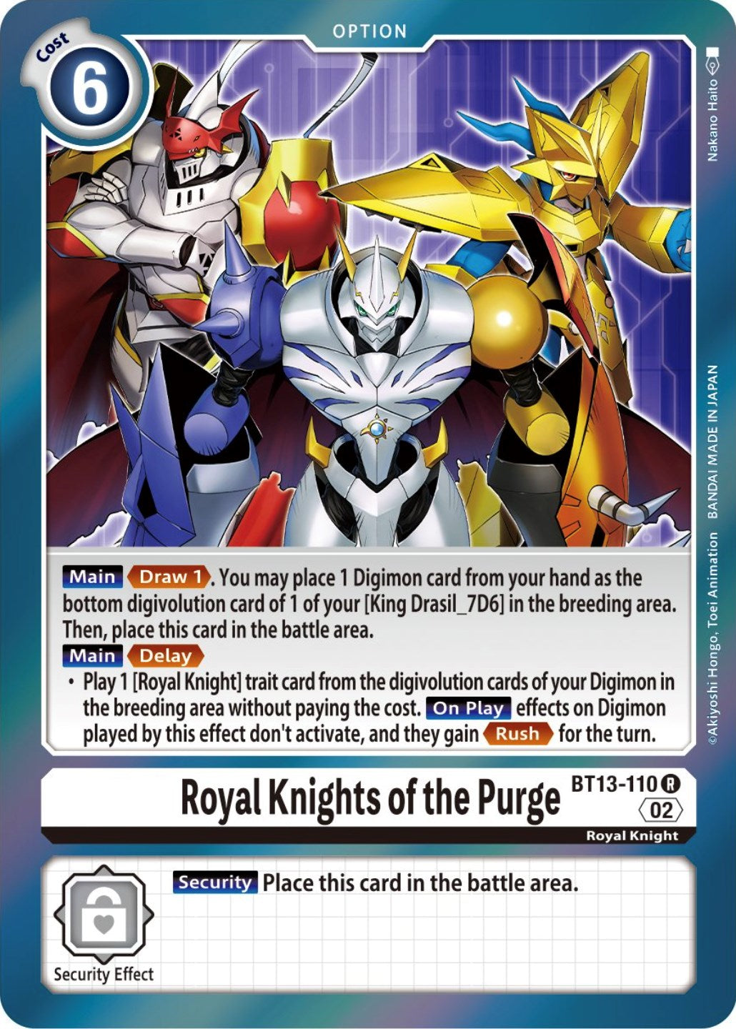 Royal Knights of the Purge [BT13-110] [Versus Royal Knights Booster] | Total Play