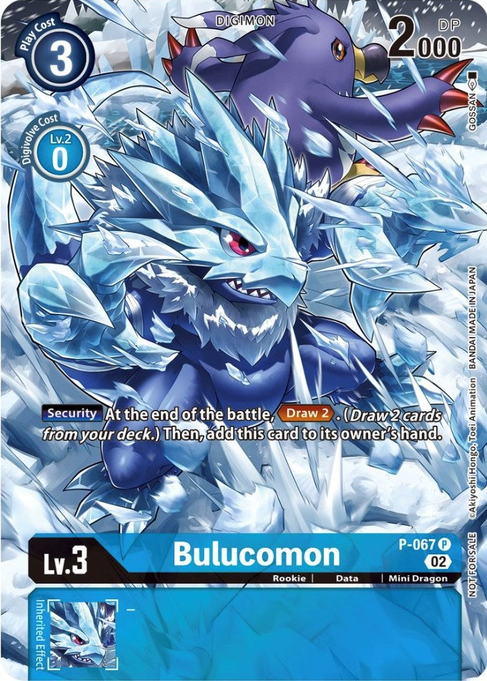 Bulucomon [P-067] (Official Tournament Pack Vol. 10) [Promotional Cards] | Total Play