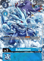 Bulucomon [P-067] (Official Tournament Pack Vol. 10) [Promotional Cards] | Total Play