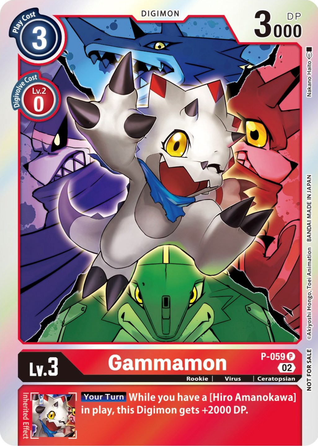 Gammamon [P-059] (Winner Pack Royal Knights) [Promotional Cards] | Total Play