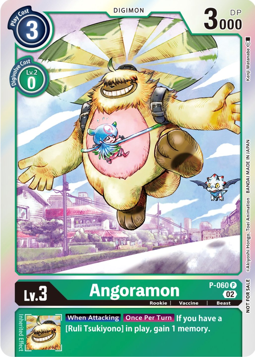 Angoramon [P-060] (Winner Pack Royal Knights) [Promotional Cards] | Total Play