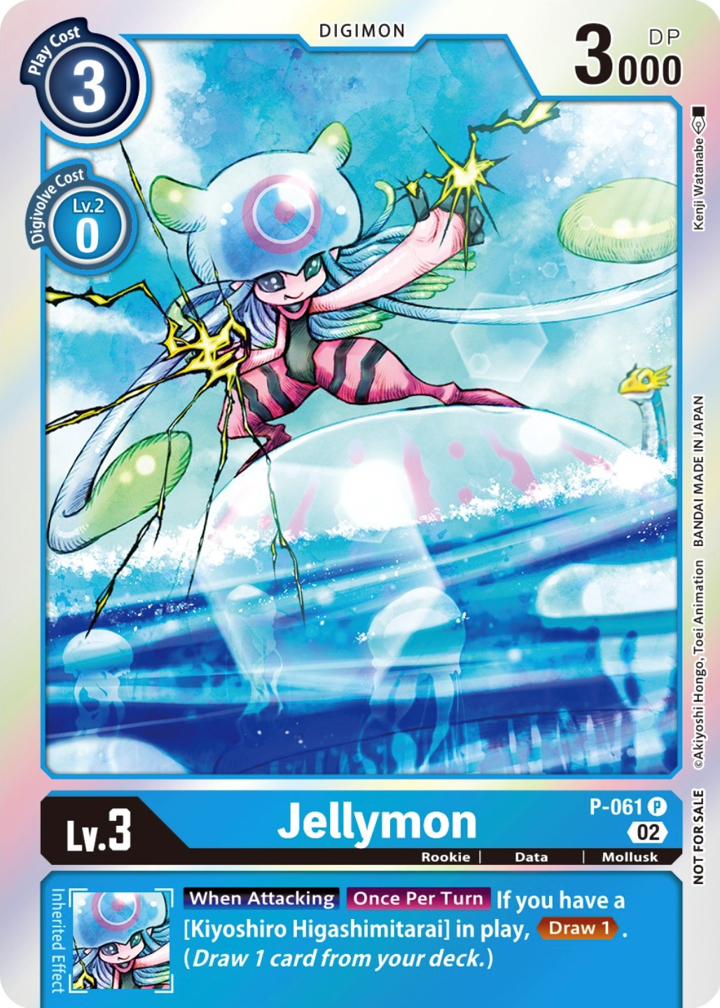 Jellymon [P-061] (Winner Pack Royal Knights) [Promotional Cards] | Total Play