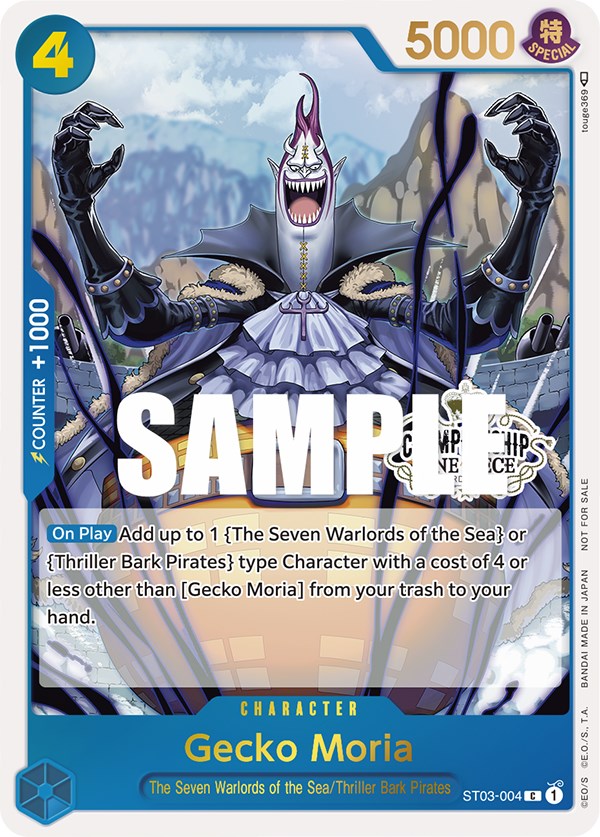 Gecko Moria (Store Championship Participation Pack) [One Piece Promotion Cards] | Total Play