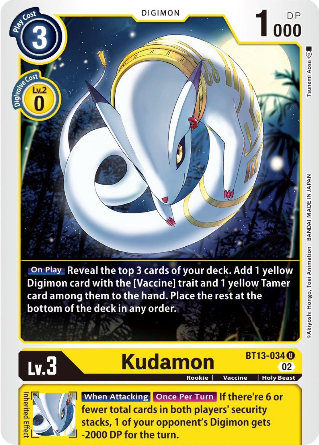 Kudamon [BT13-034] [Versus Royal Knights Booster] | Total Play