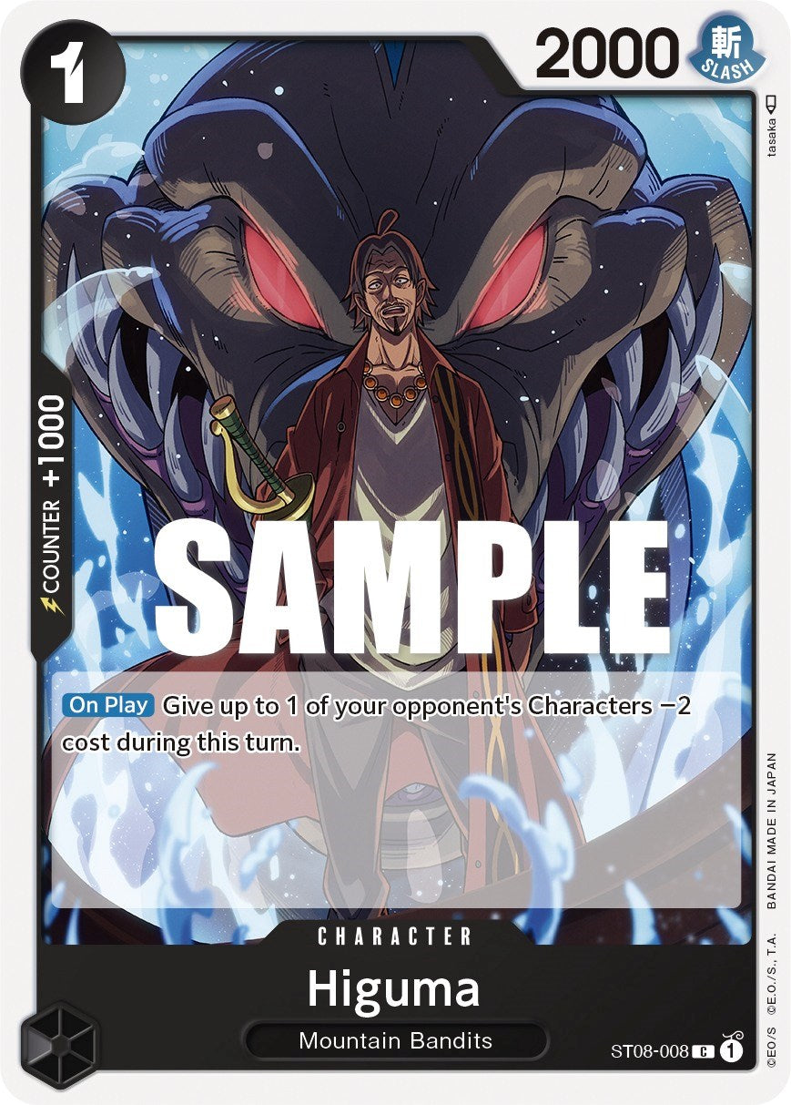 Higuma [Starter Deck: Monkey.D.Luffy] | Total Play