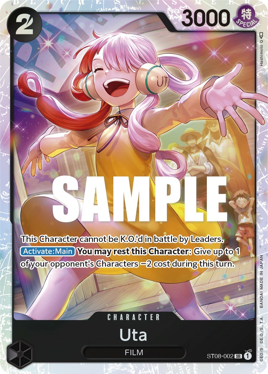 Uta [Starter Deck: Monkey.D.Luffy] | Total Play