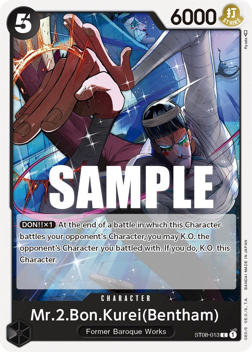 Mr.2.Bon.Kurei (Bentham) [Starter Deck: Monkey.D.Luffy] | Total Play