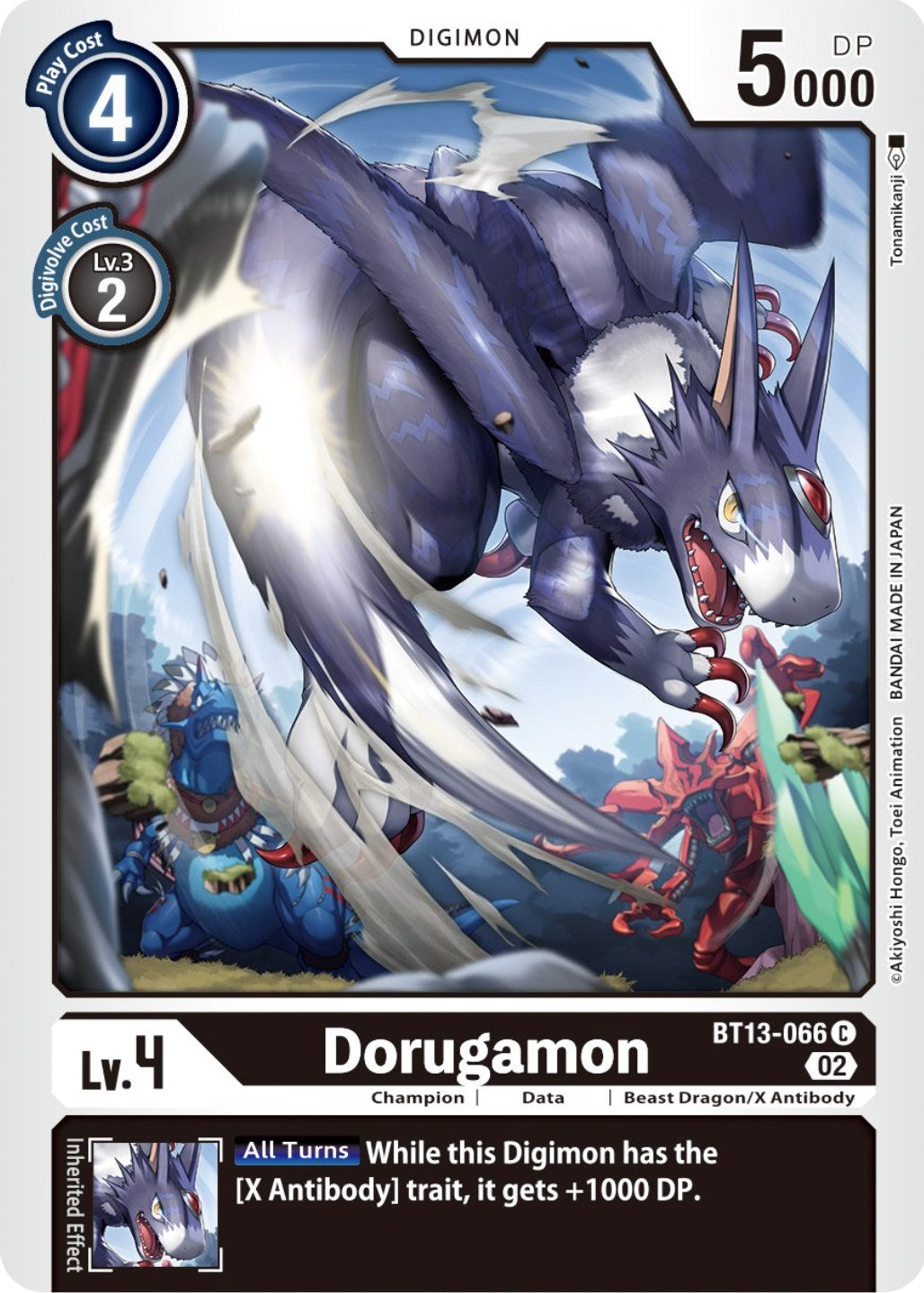 Dorugamon [BT13-066] [Versus Royal Knights Booster] | Total Play