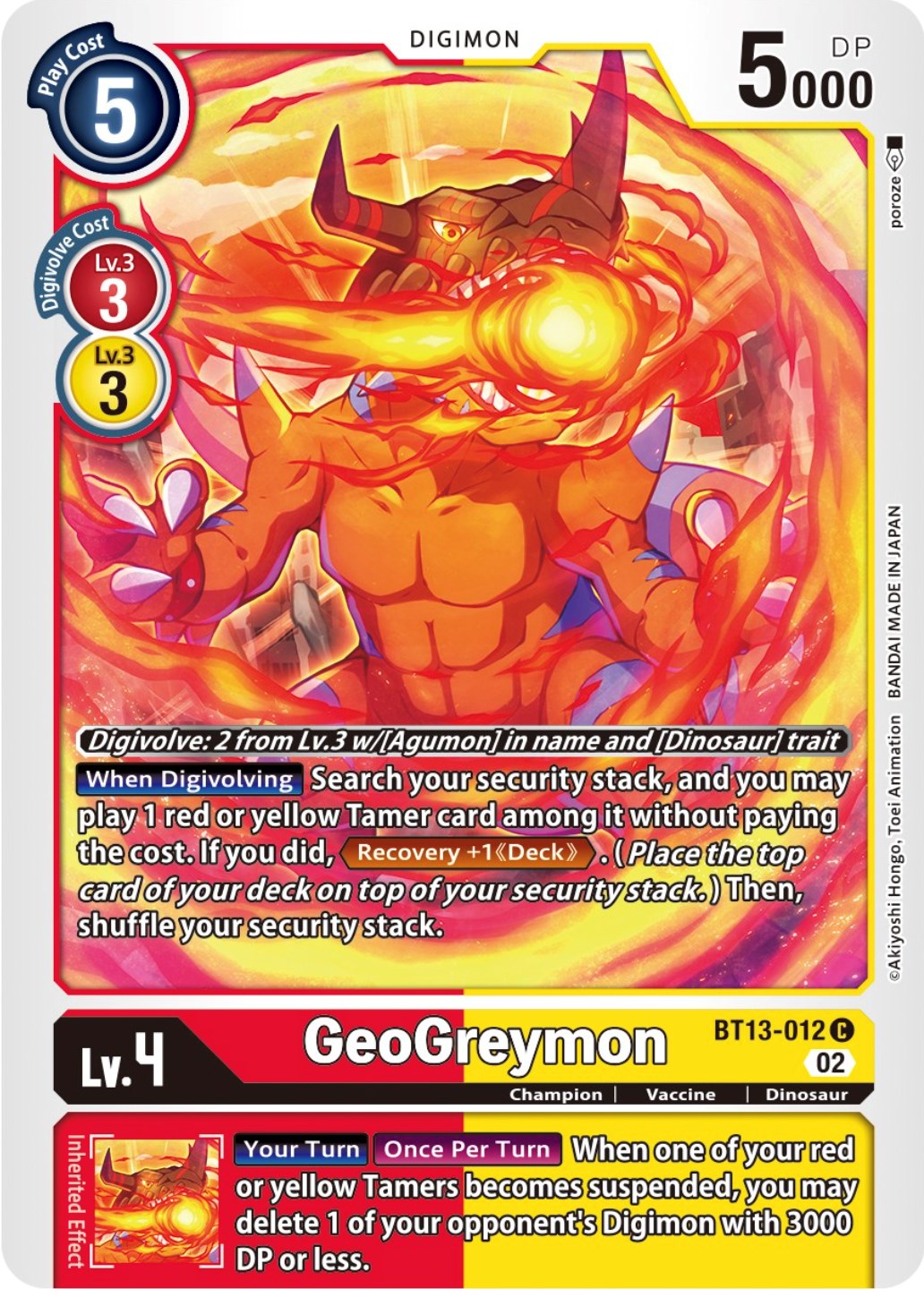 Geogreymon [BT13-012] [Versus Royal Knights Booster] | Total Play