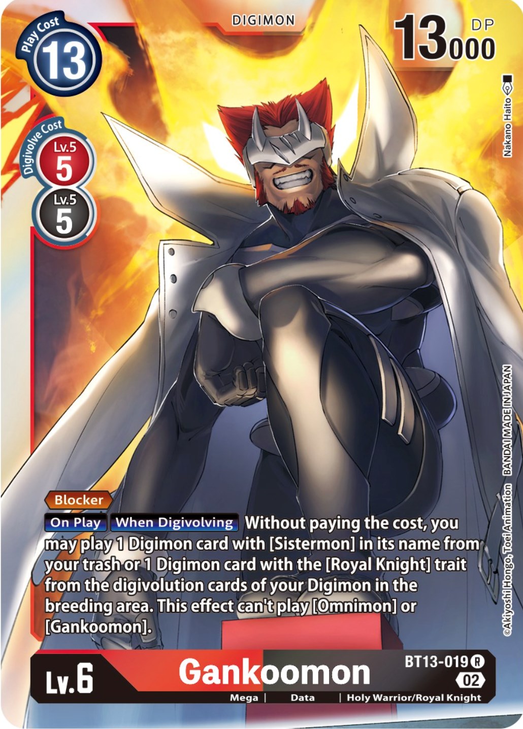 Gankoomon [BT13-019] [Versus Royal Knights Booster] | Total Play