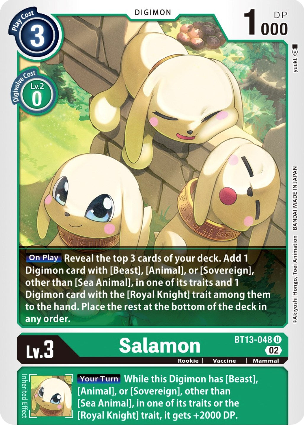 Salamon [BT13-048] [Versus Royal Knights Booster] | Total Play