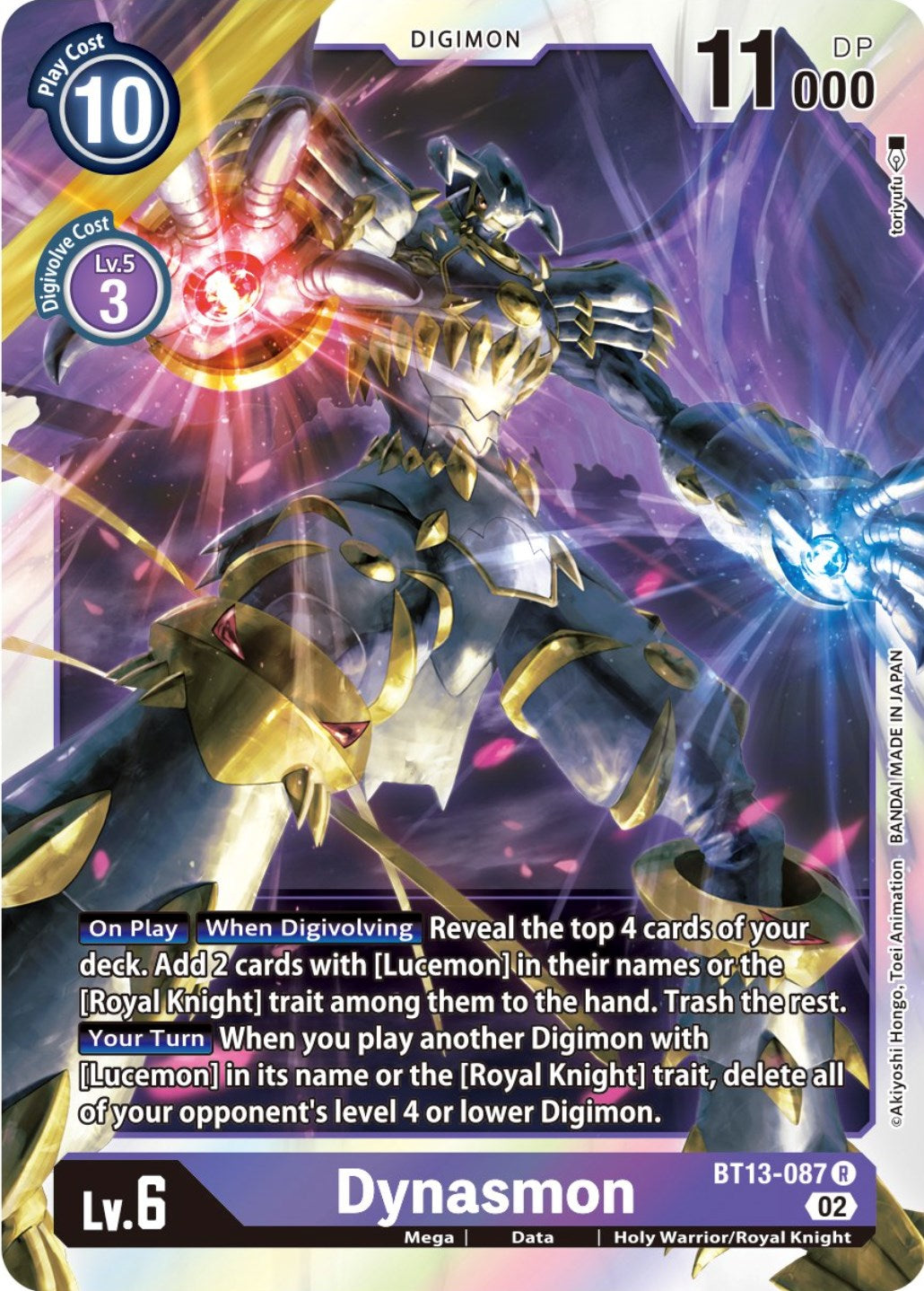 Dynasmon [BT13-087] [Versus Royal Knights Booster] | Total Play