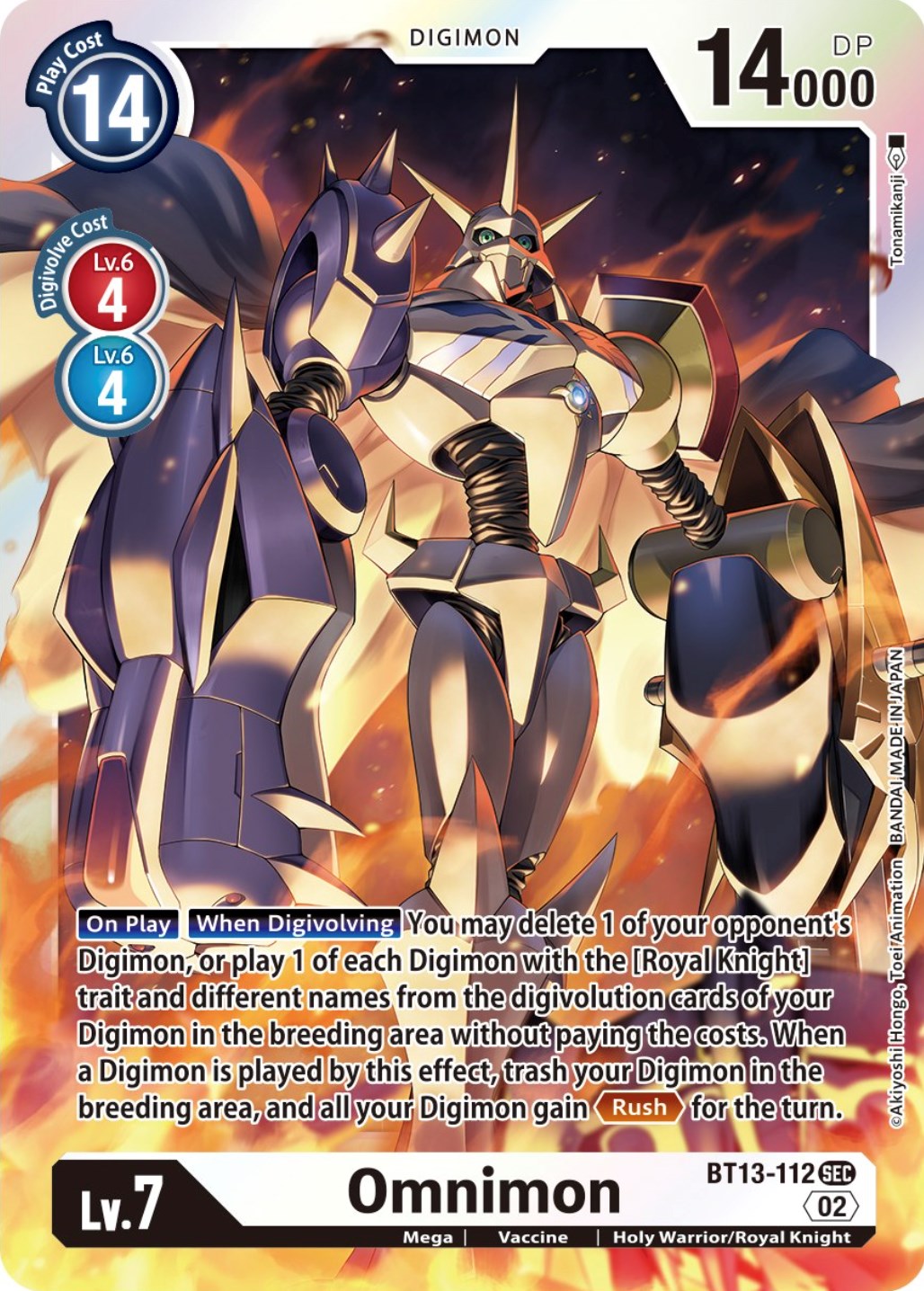 Omnimon [BT13-112] [Versus Royal Knights Booster] | Total Play