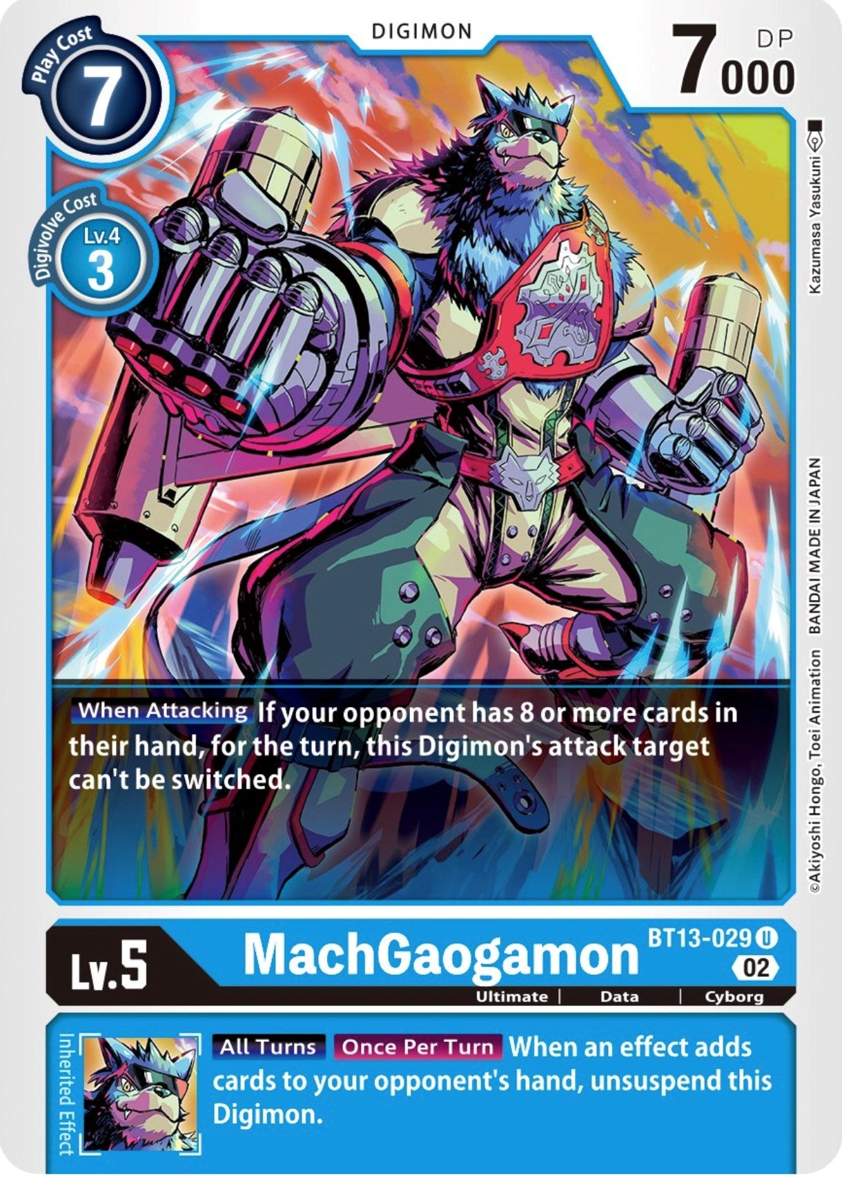 MachGaogamon [BT13-029] [Versus Royal Knights Booster] | Total Play