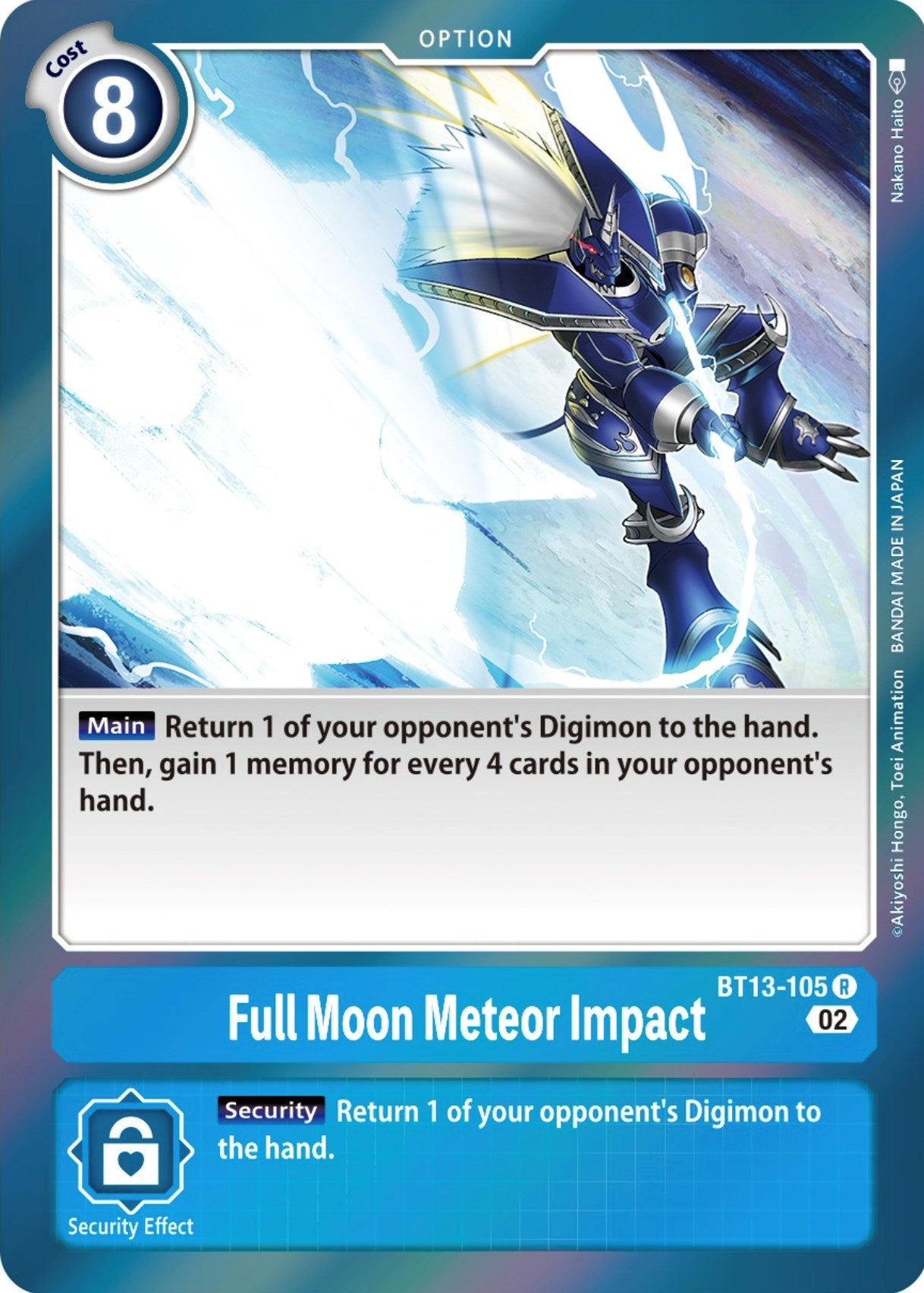 Full Moon Meteor Impact [BT13-105] [Versus Royal Knights Booster] | Total Play