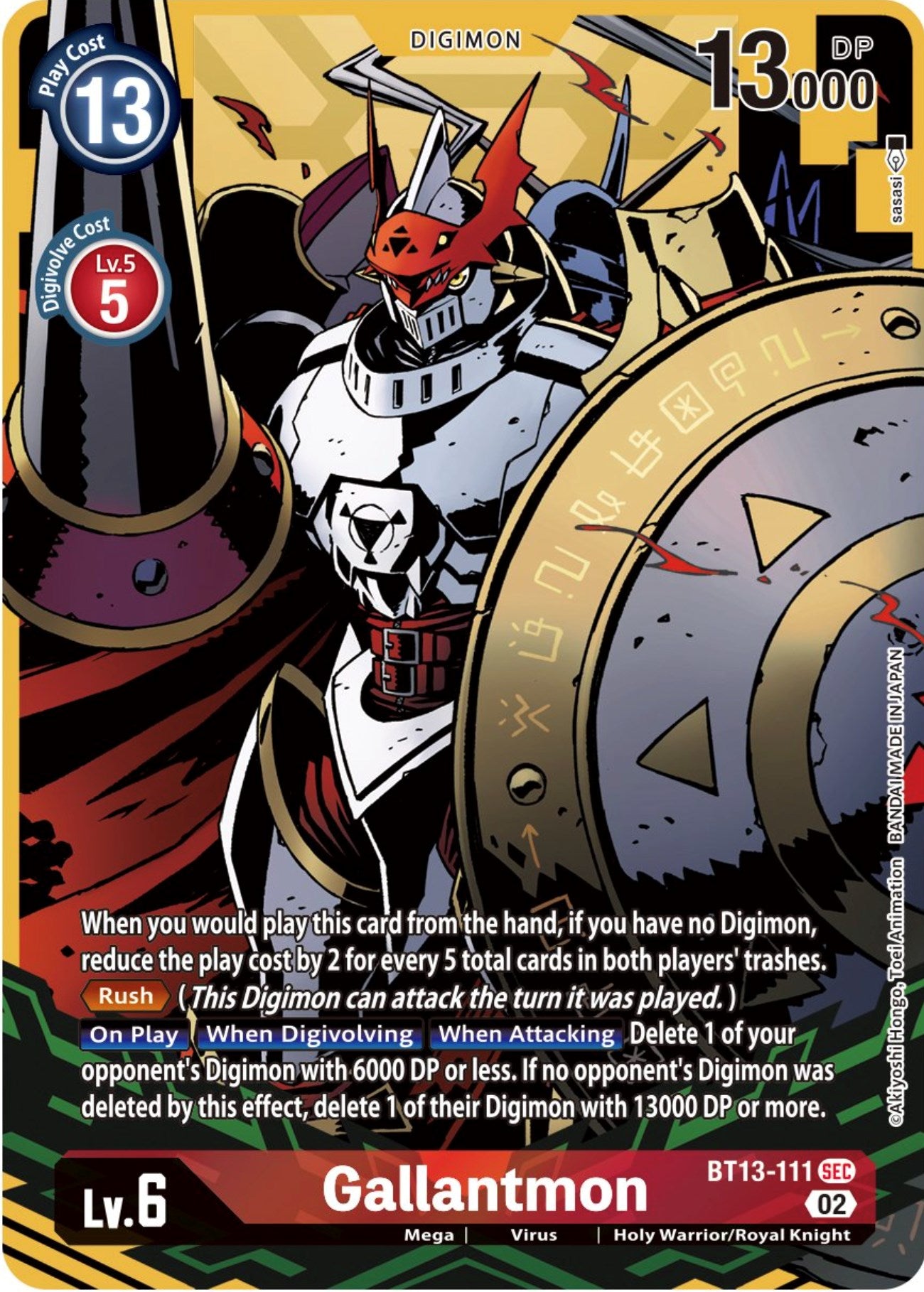 Gallantmon [BT13-111] (Alternate Art) [Versus Royal Knights Booster] | Total Play