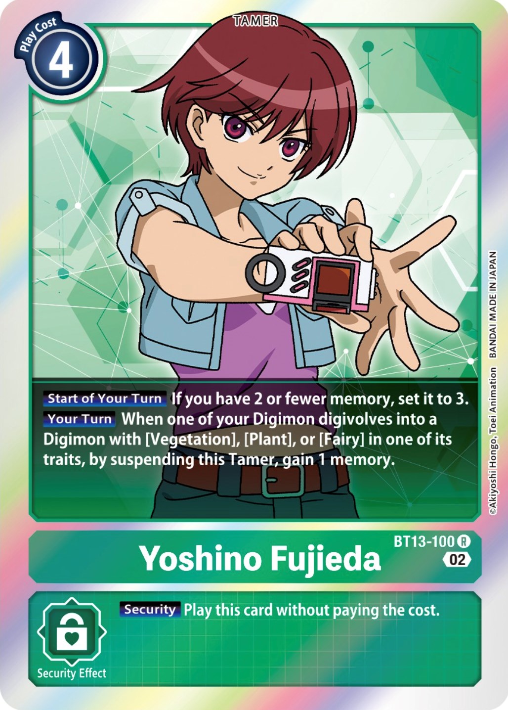 Yoshino Fujieda [BT13-100] [Versus Royal Knights Booster] | Total Play