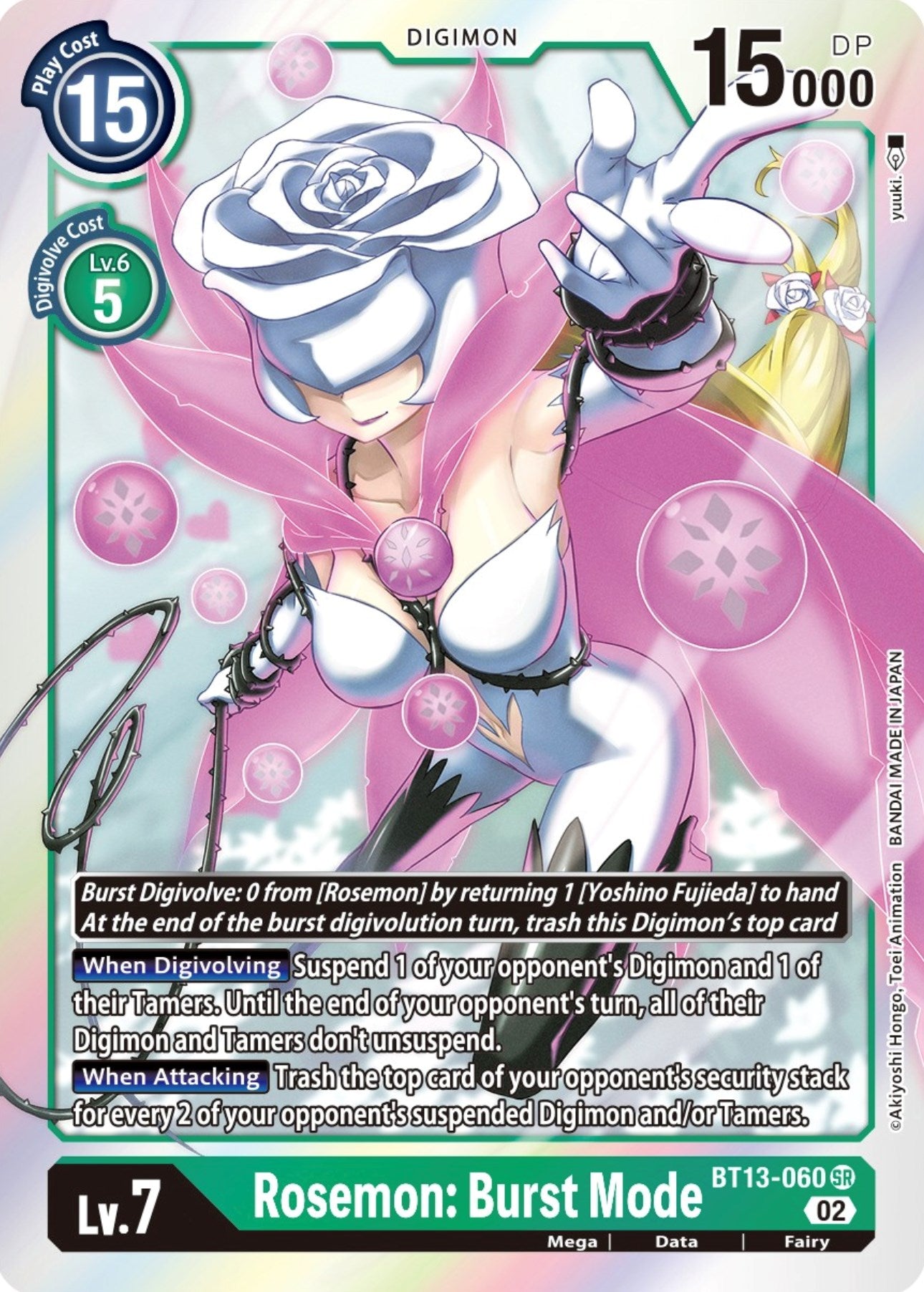 Rosemon: Burst Mode [BT13-060] [Versus Royal Knights Booster] | Total Play