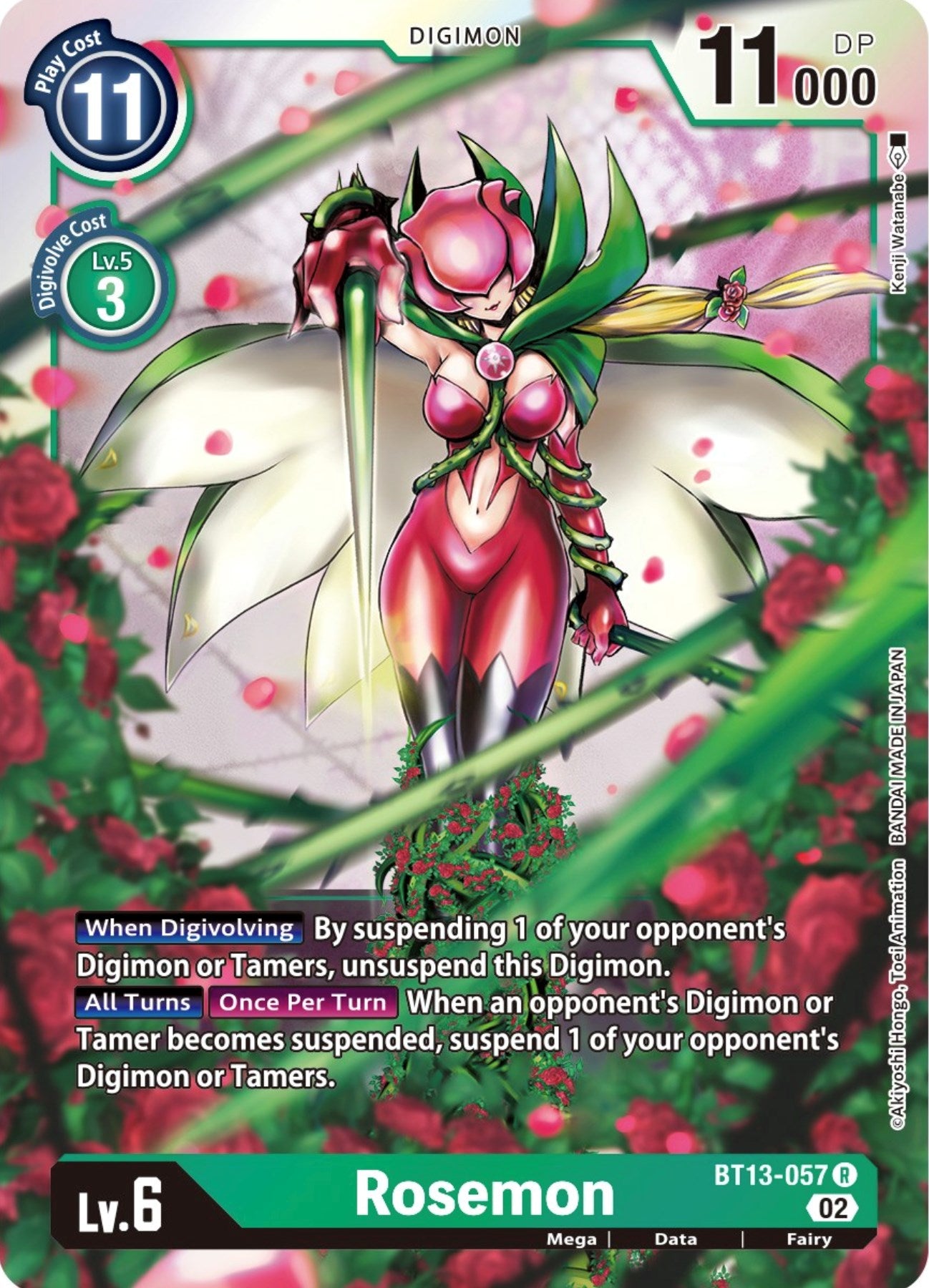 Rosemon [BT13-057] [Versus Royal Knights Booster] | Total Play