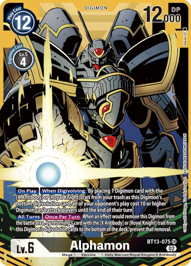 Alphamon [BT13-075] (Alternate Art) [Versus Royal Knights Booster] | Total Play