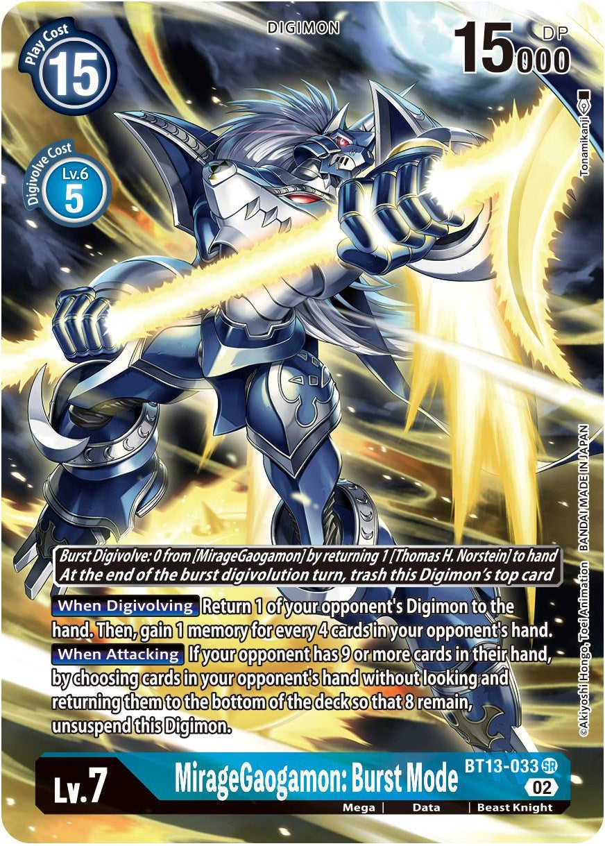 MirageGaogamon: Burst Mode [BT13-033] (Alternate Art) [Versus Royal Knights Booster] | Total Play