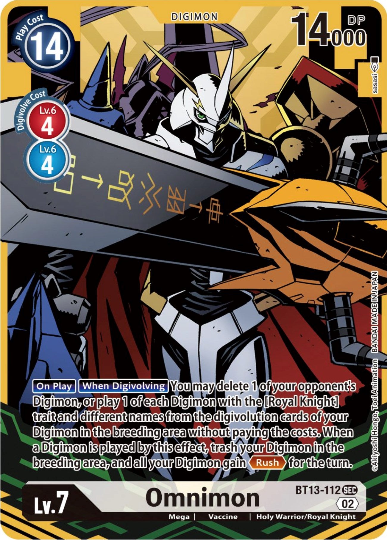 Omnimon [BT13-112] (Alternate Art) [Versus Royal Knights Booster] | Total Play